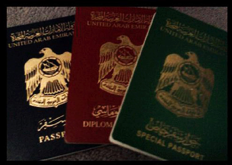 The United Arab Emirates